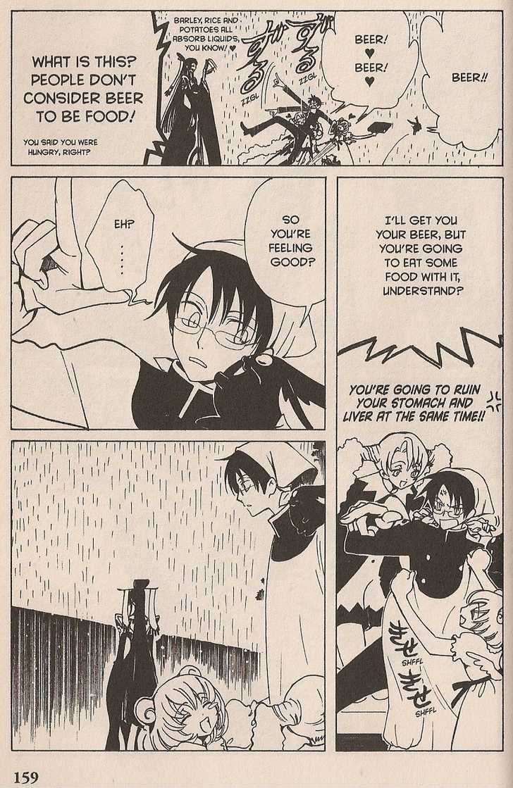 Xxxholic - Vol.9 Chapter 107