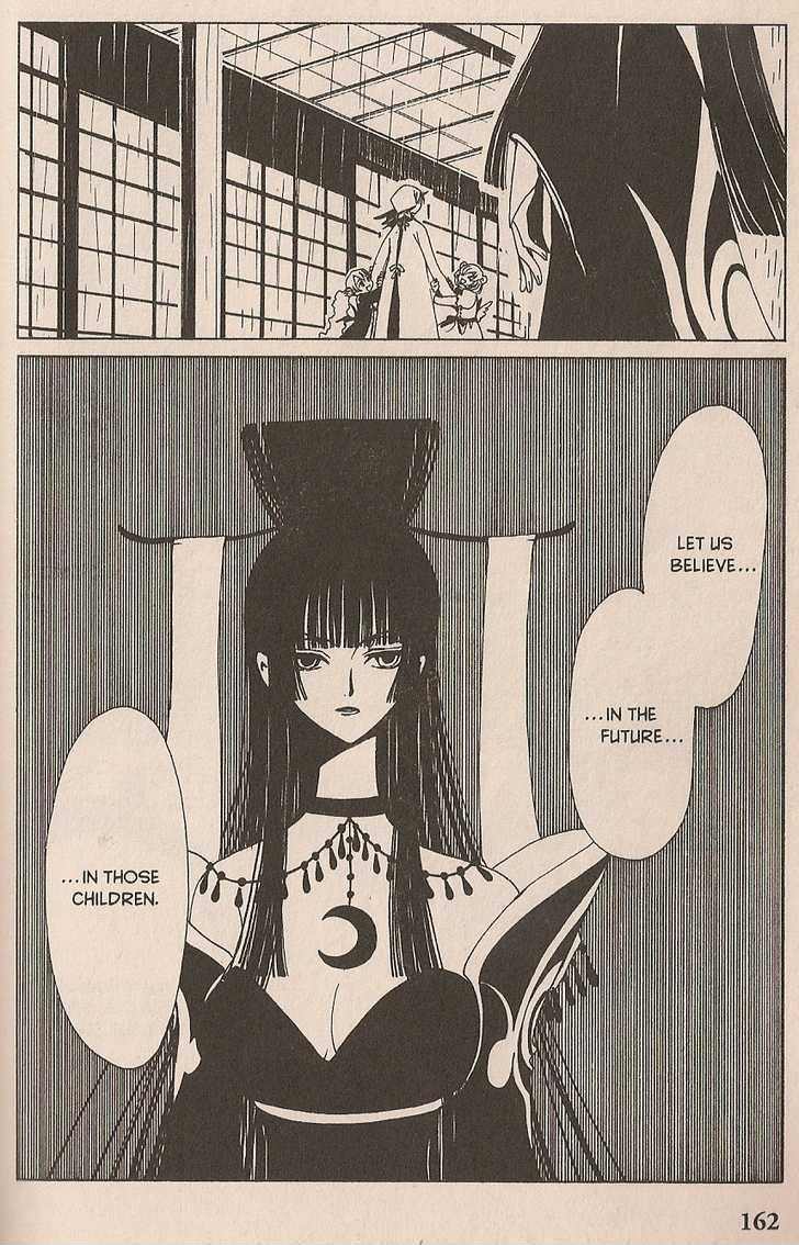 Xxxholic - Vol.9 Chapter 107