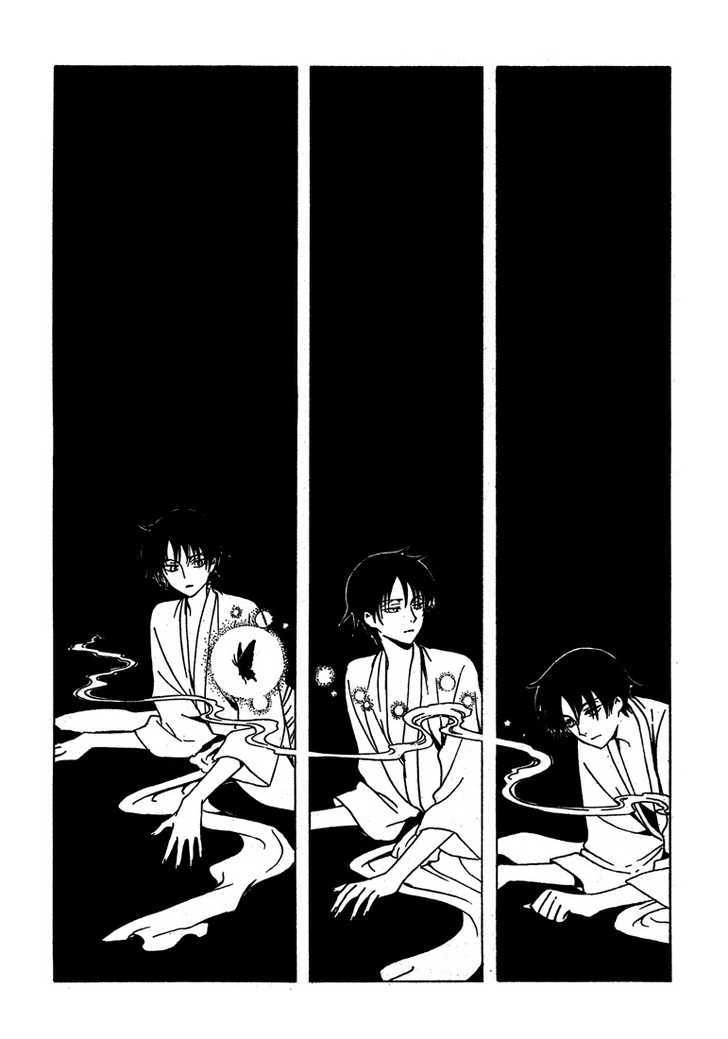 Xxxholic - Vol.18 Chapter 212