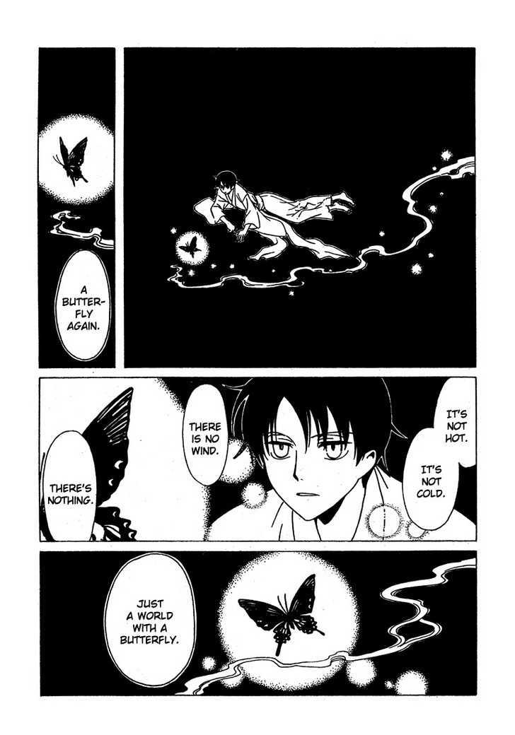 Xxxholic - Vol.18 Chapter 212