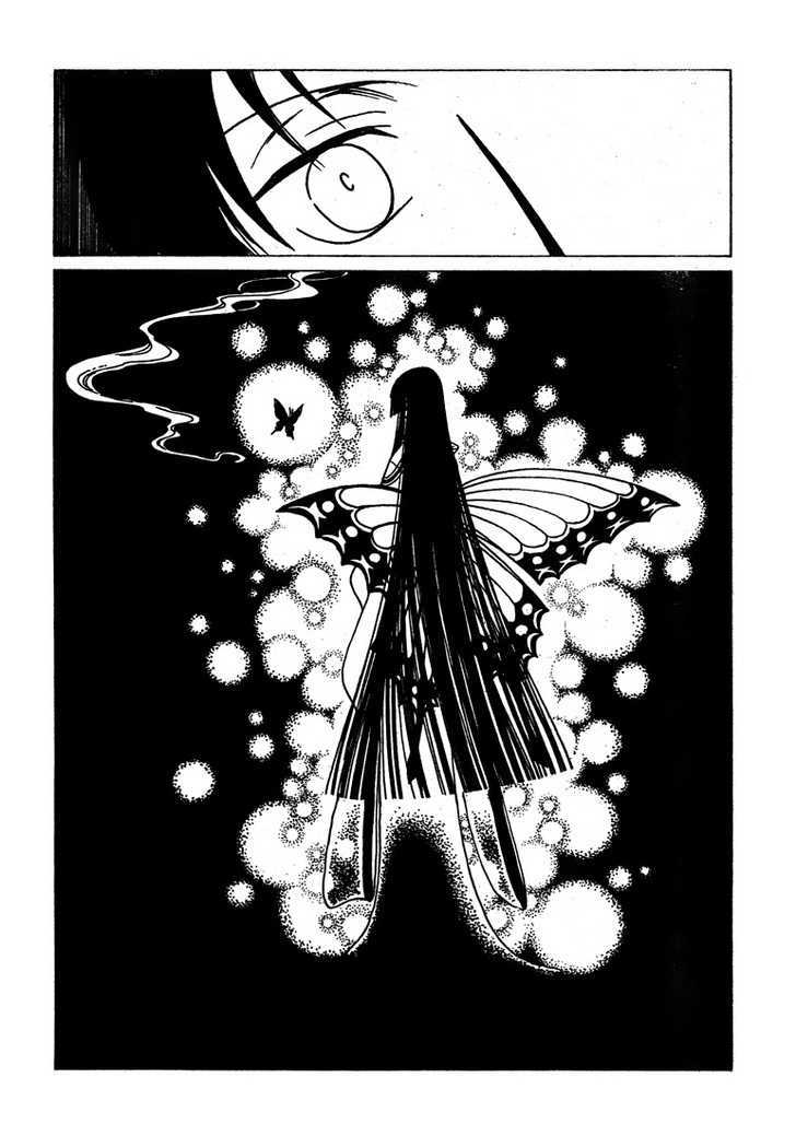 Xxxholic - Vol.18 Chapter 212