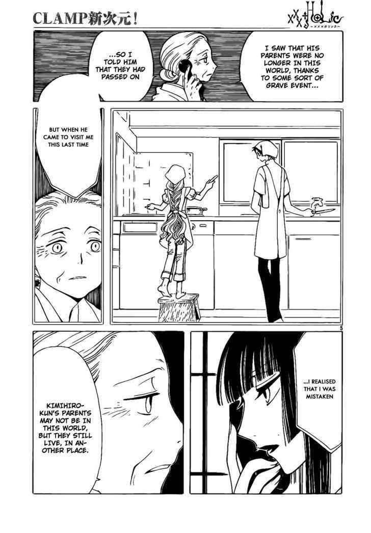 Xxxholic - Vol.14 Chapter 170