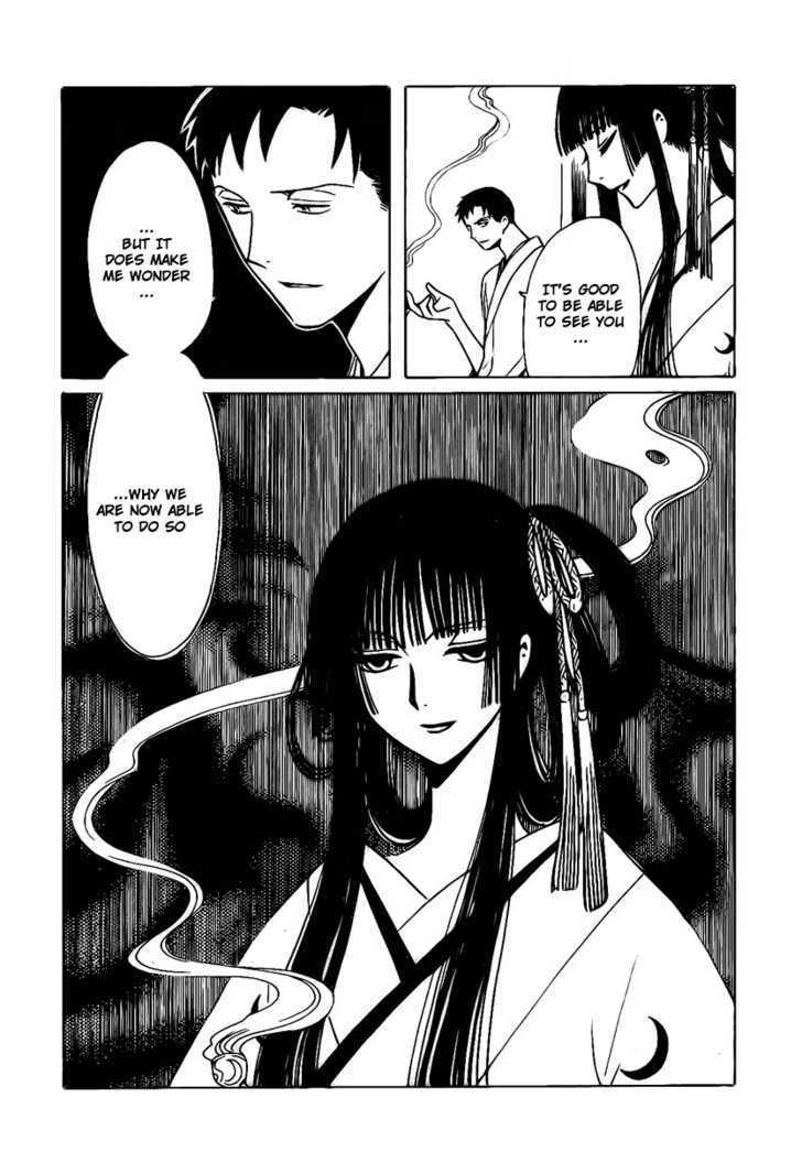 Xxxholic - Vol.14 Chapter 170