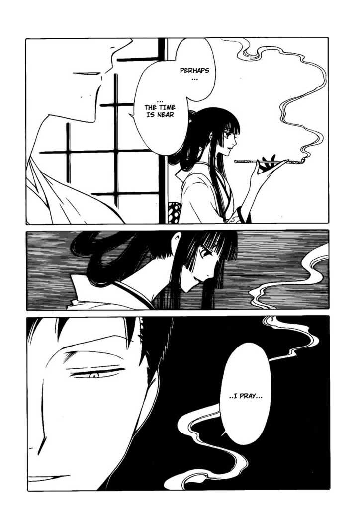 Xxxholic - Vol.14 Chapter 170