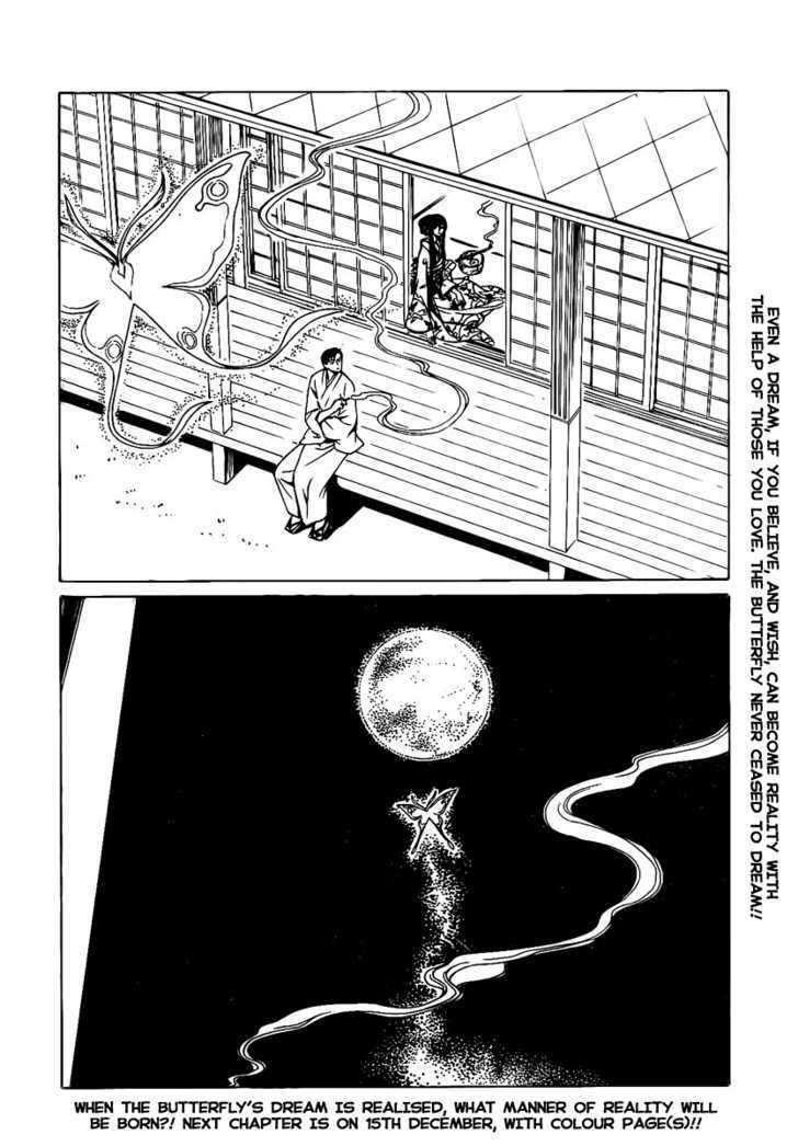 Xxxholic - Vol.14 Chapter 170