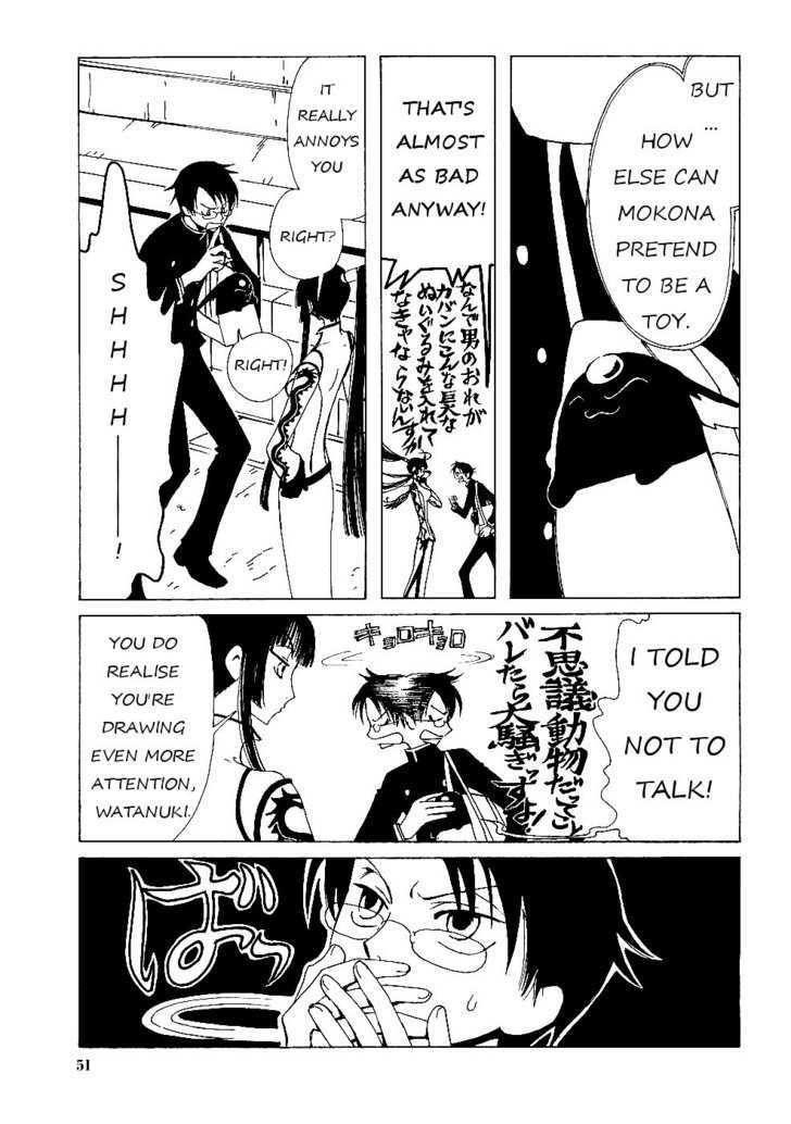 Xxxholic - Vol.2 Chapter 11.1