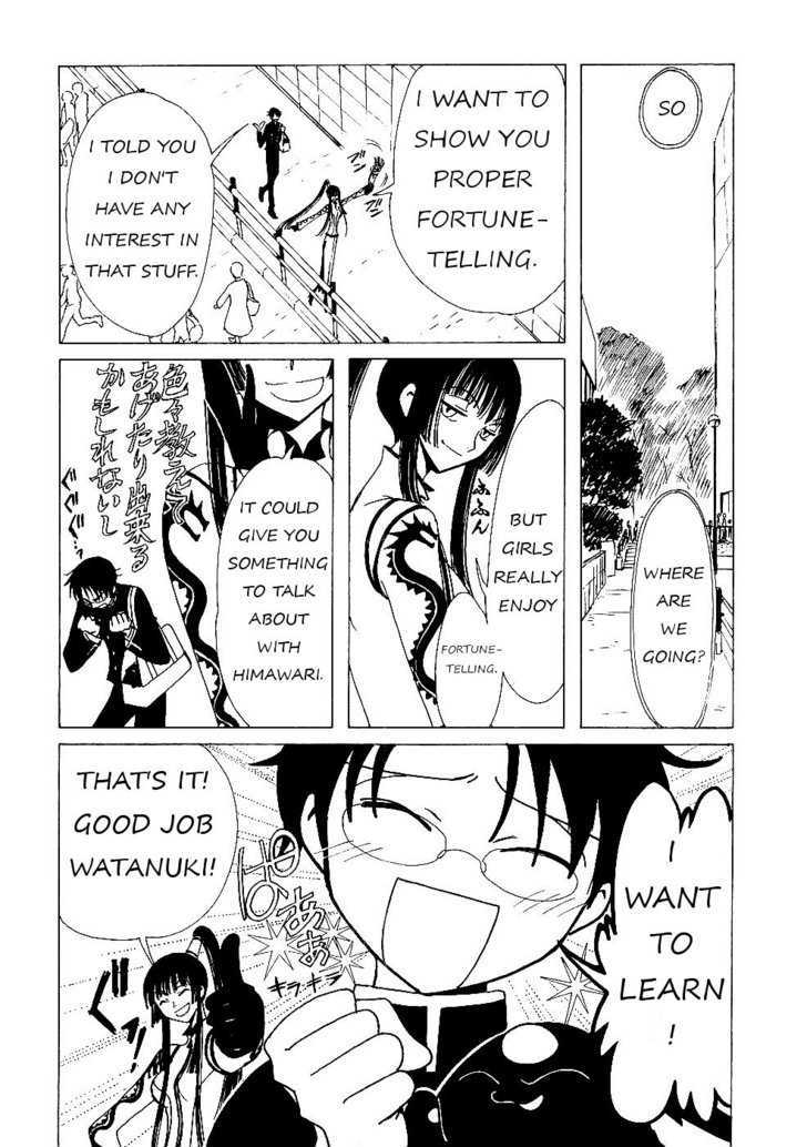 Xxxholic - Vol.2 Chapter 11.1