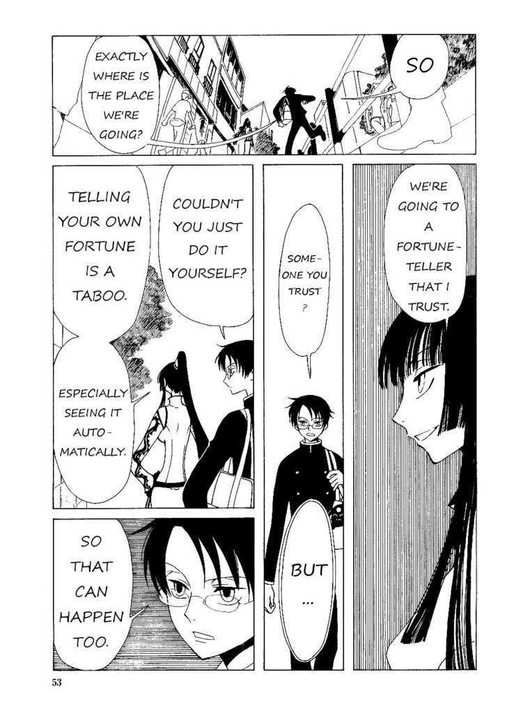 Xxxholic - Vol.2 Chapter 11.1