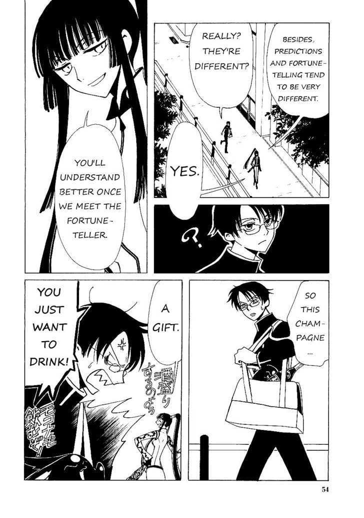 Xxxholic - Vol.2 Chapter 11.1