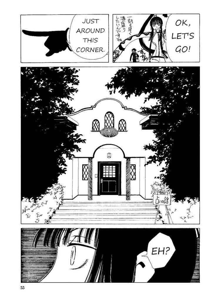 Xxxholic - Vol.2 Chapter 11.1