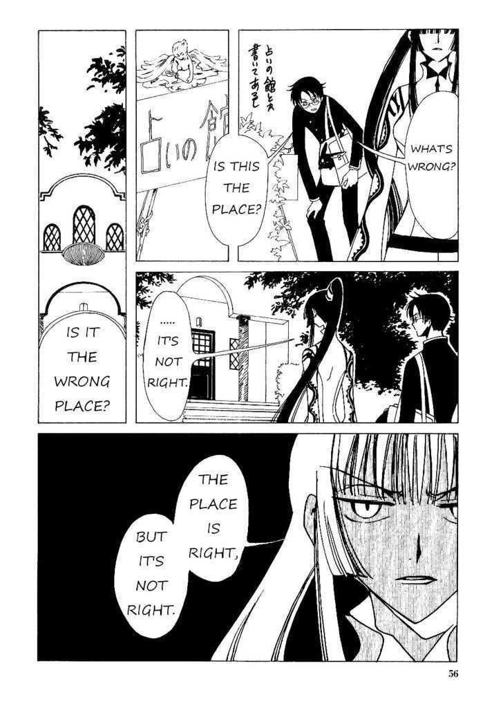 Xxxholic - Vol.2 Chapter 11.1