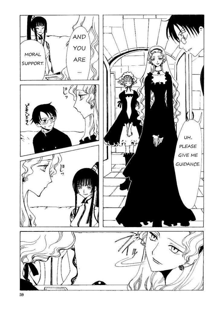 Xxxholic - Vol.2 Chapter 11.1