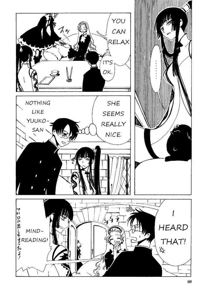 Xxxholic - Vol.2 Chapter 11.1