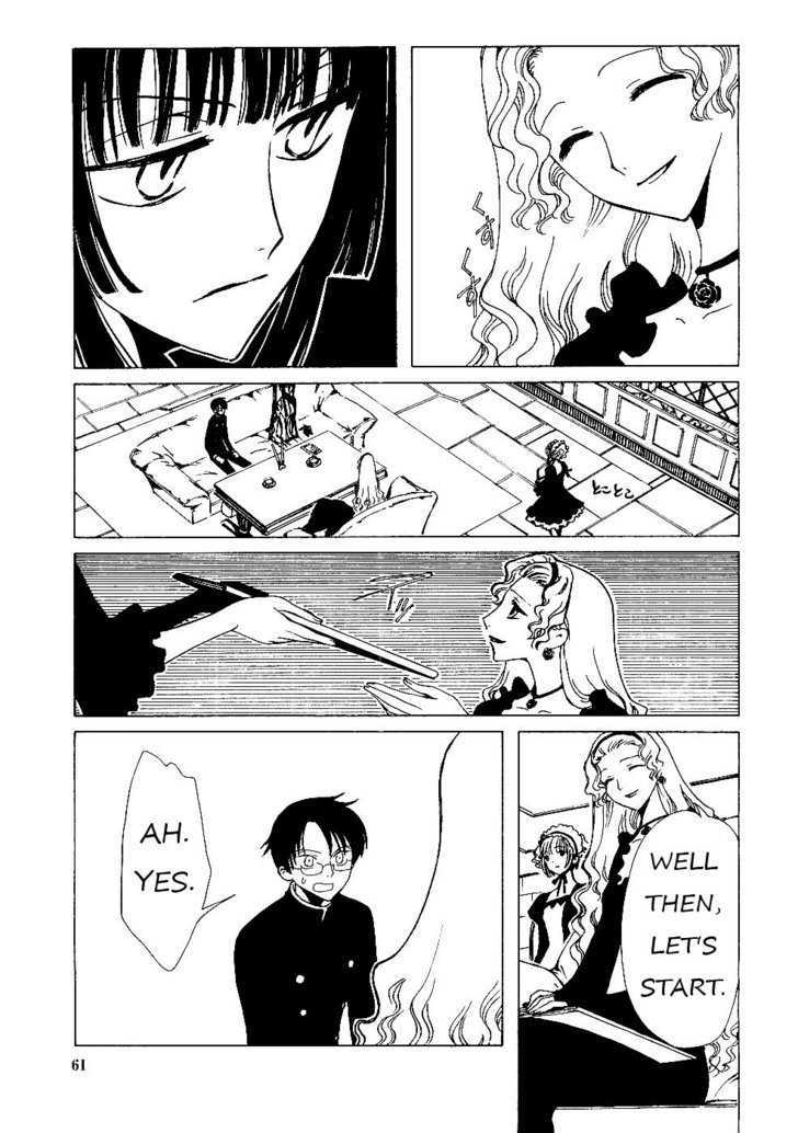 Xxxholic - Vol.2 Chapter 11.1