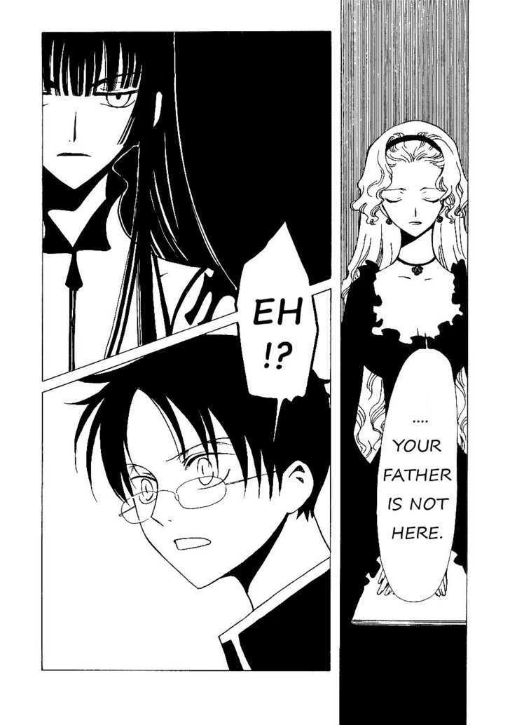 Xxxholic - Vol.2 Chapter 11.1