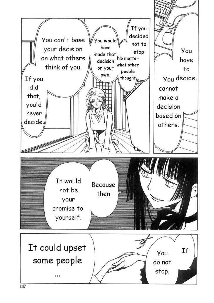 Xxxholic - Vol.1 Chapter 7.1