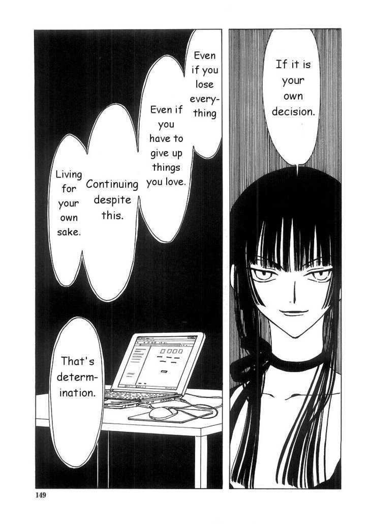 Xxxholic - Vol.1 Chapter 7.1