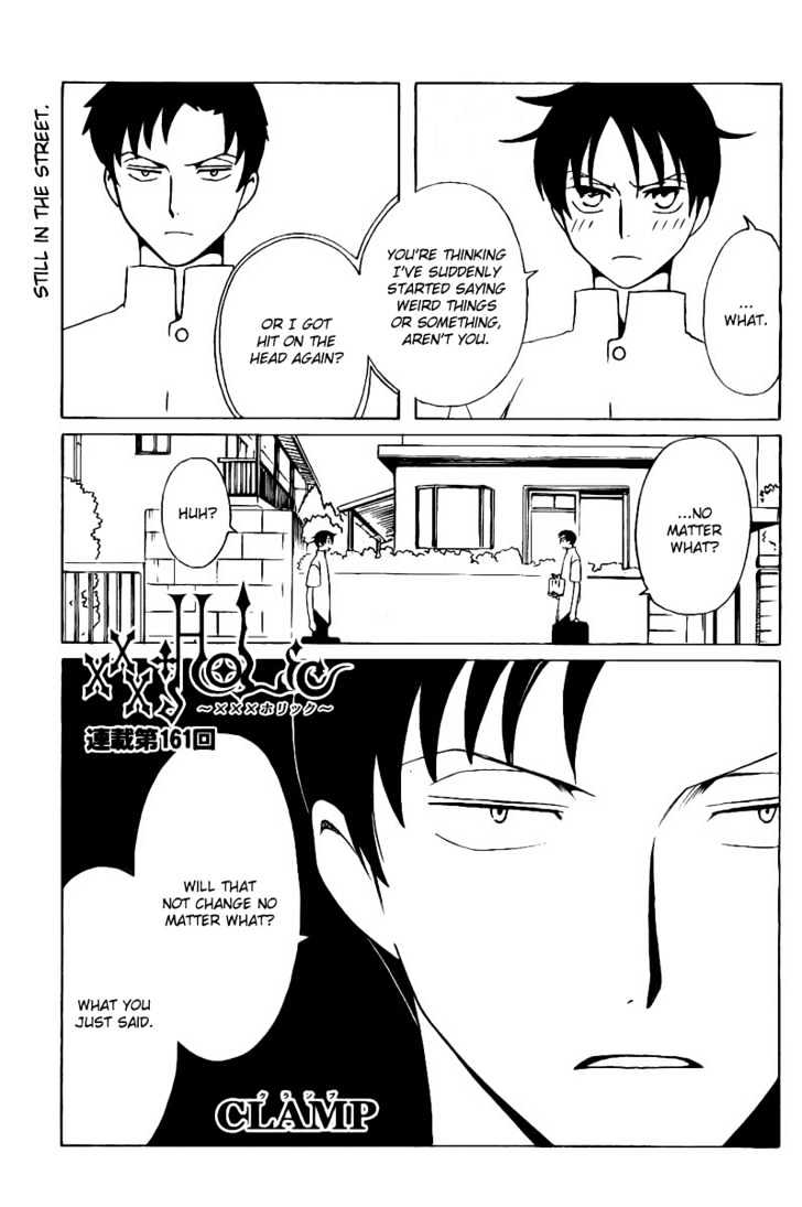 Xxxholic - Vol.14 Chapter 161