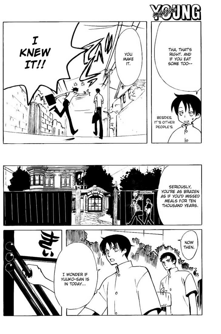 Xxxholic - Vol.14 Chapter 161