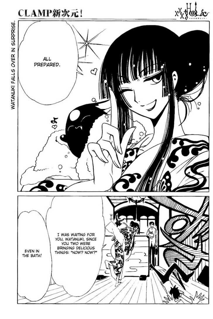 Xxxholic - Vol.14 Chapter 161