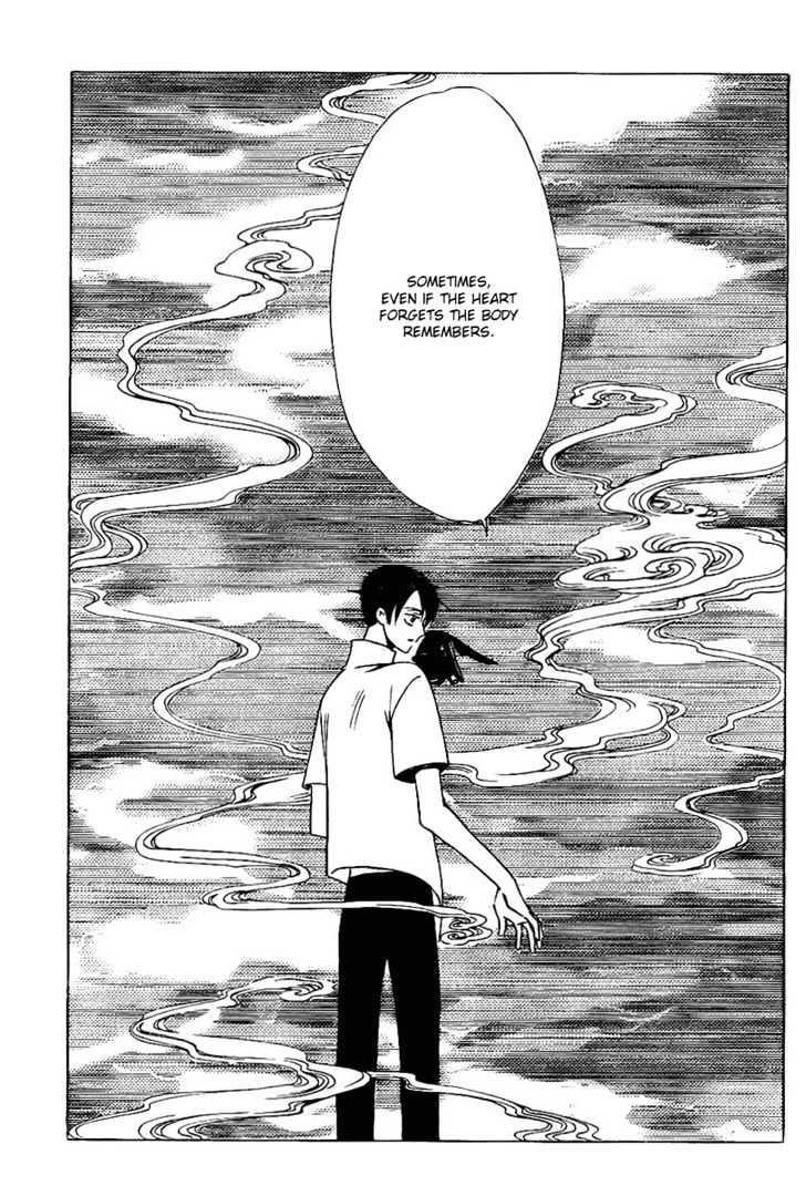 Xxxholic - Vol.14 Chapter 161