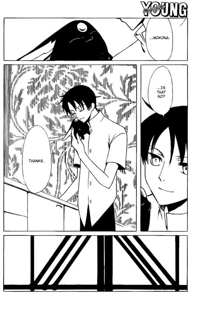 Xxxholic - Vol.14 Chapter 161