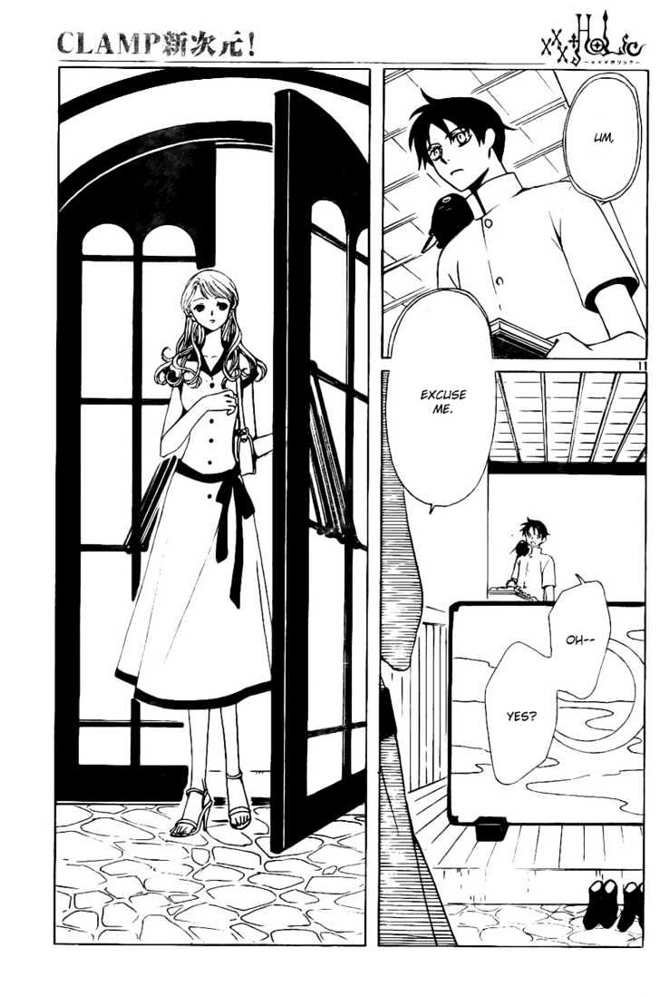 Xxxholic - Vol.14 Chapter 161