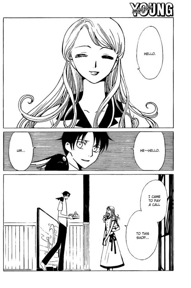 Xxxholic - Vol.14 Chapter 161