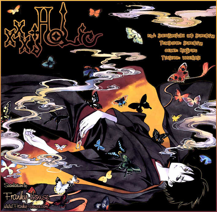 Xxxholic - Vol.14 Chapter 161