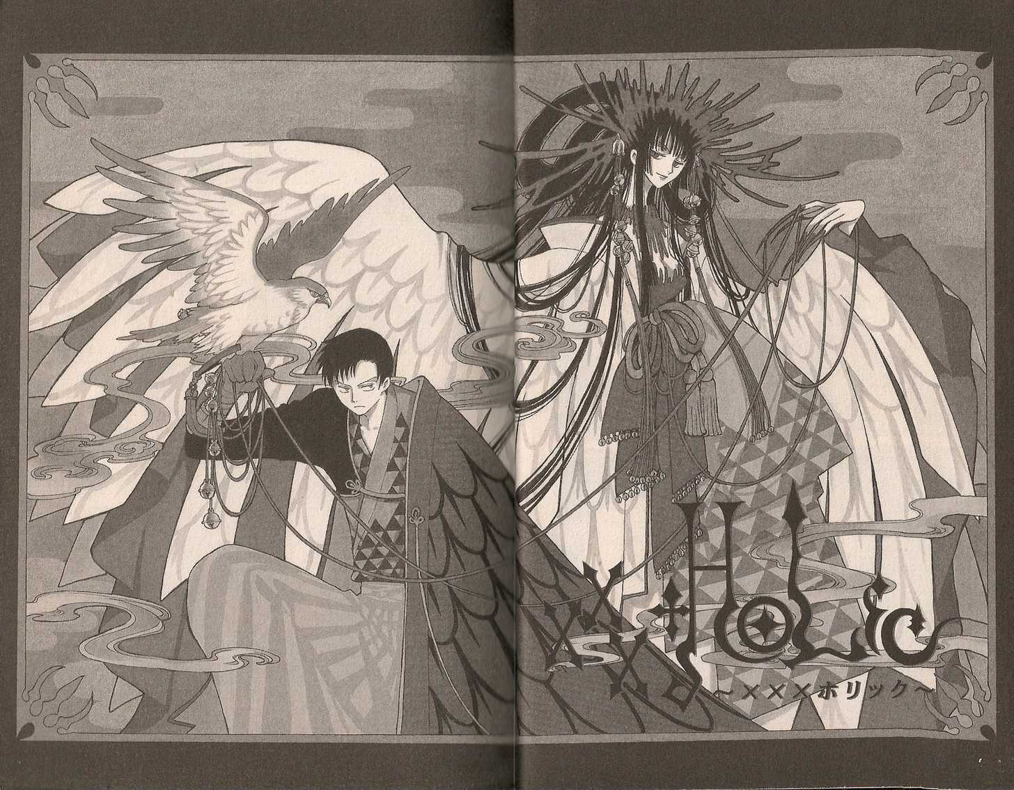 Xxxholic - Vol.7 Chapter 41