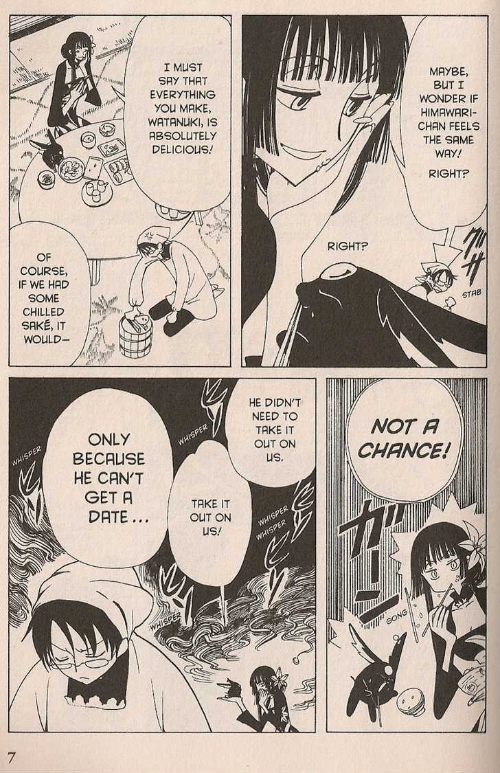 Xxxholic - Vol.7 Chapter 41