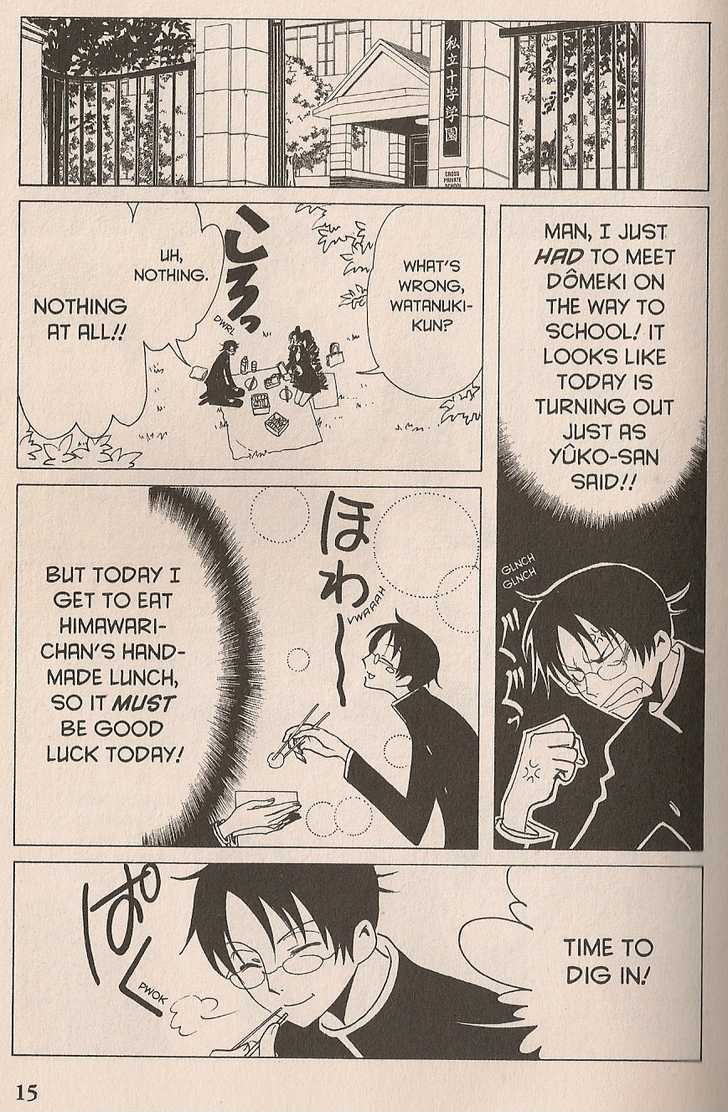 Xxxholic - Vol.7 Chapter 41