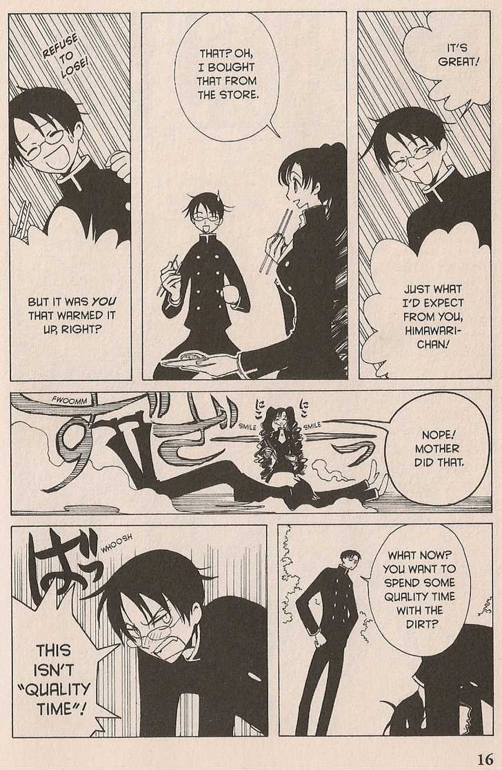 Xxxholic - Vol.7 Chapter 41