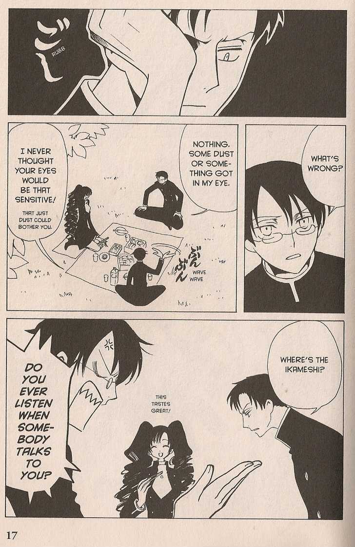 Xxxholic - Vol.7 Chapter 41