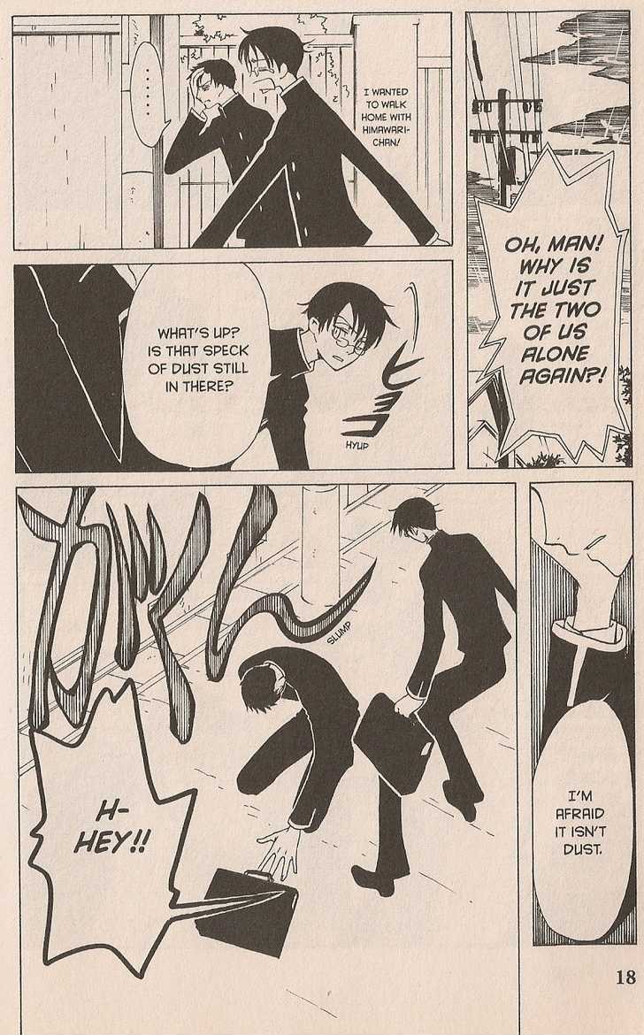 Xxxholic - Vol.7 Chapter 41