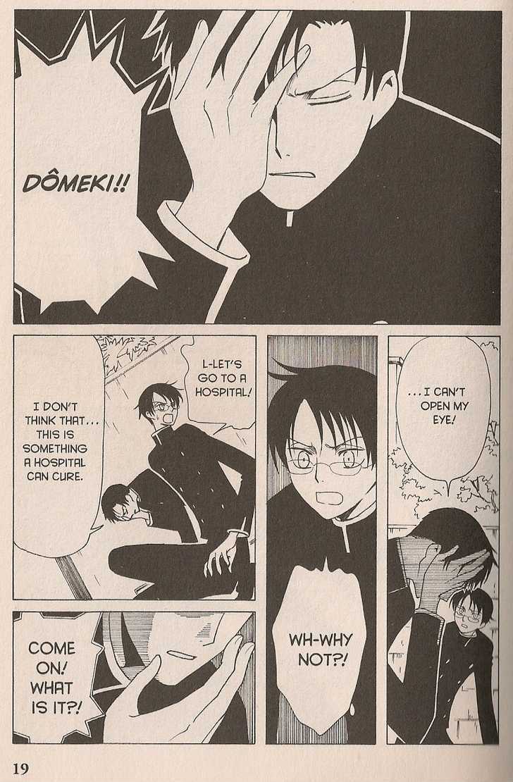 Xxxholic - Vol.7 Chapter 41