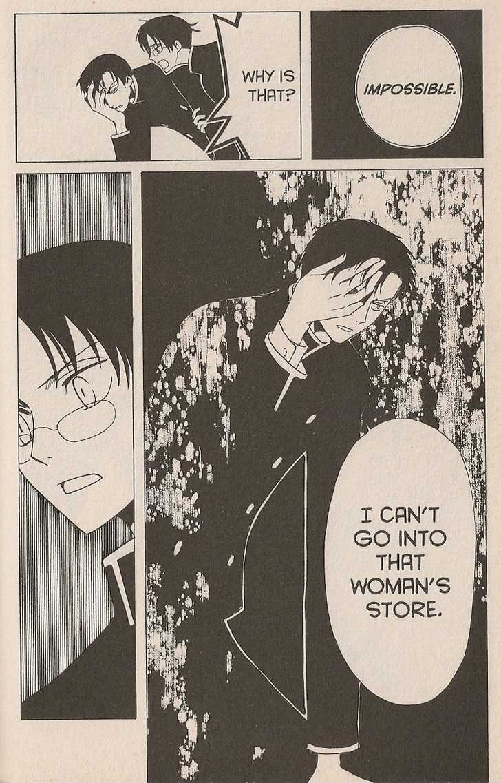 Xxxholic - Vol.7 Chapter 41