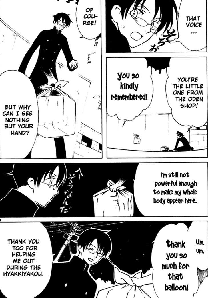 Xxxholic - Vol.11 Chapter 129