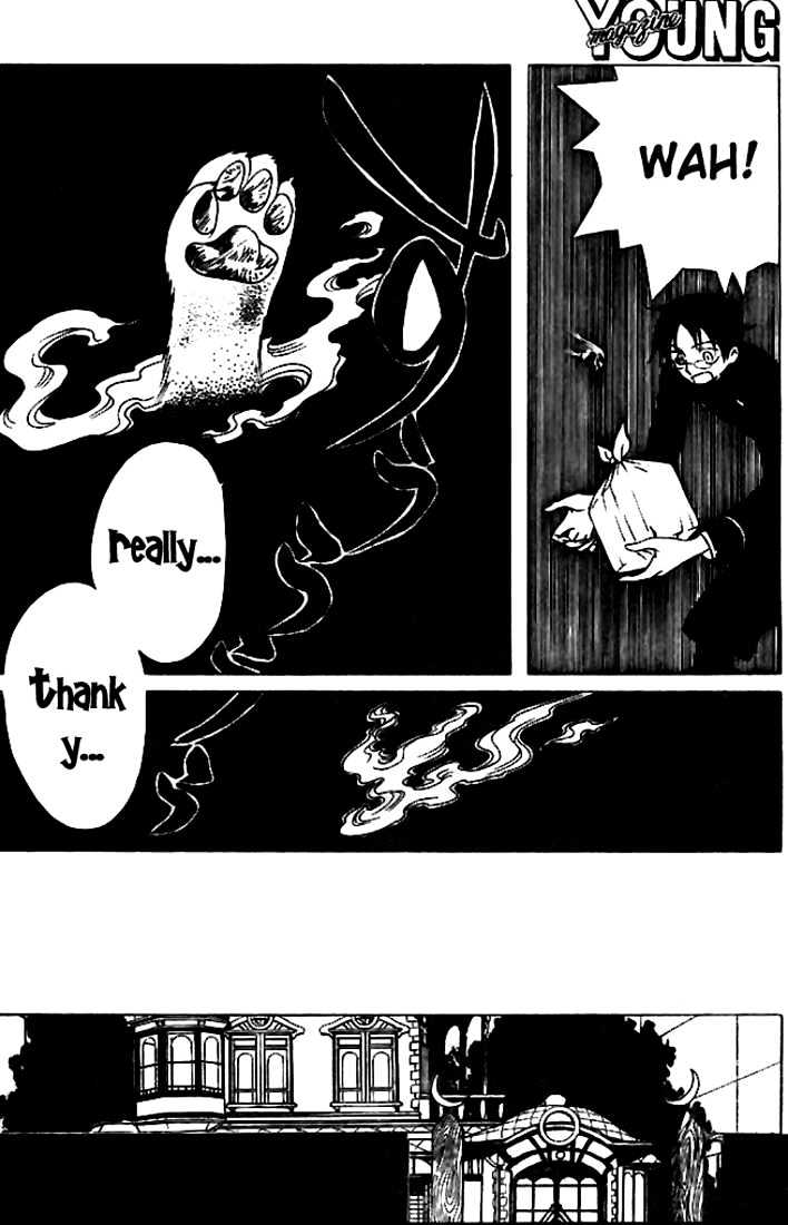 Xxxholic - Vol.11 Chapter 129