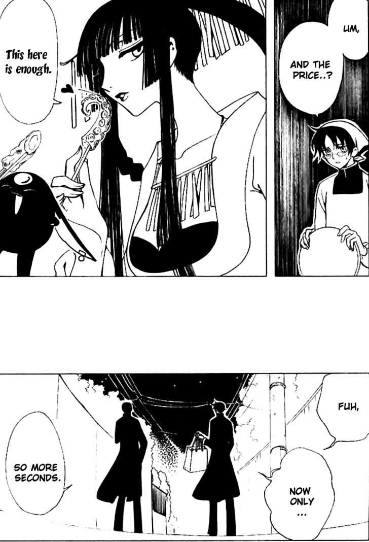 Xxxholic - Vol.11 Chapter 129