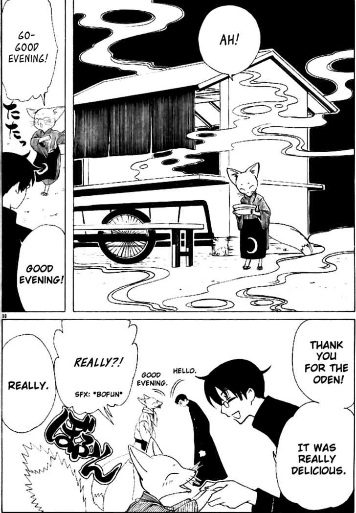 Xxxholic - Vol.11 Chapter 129