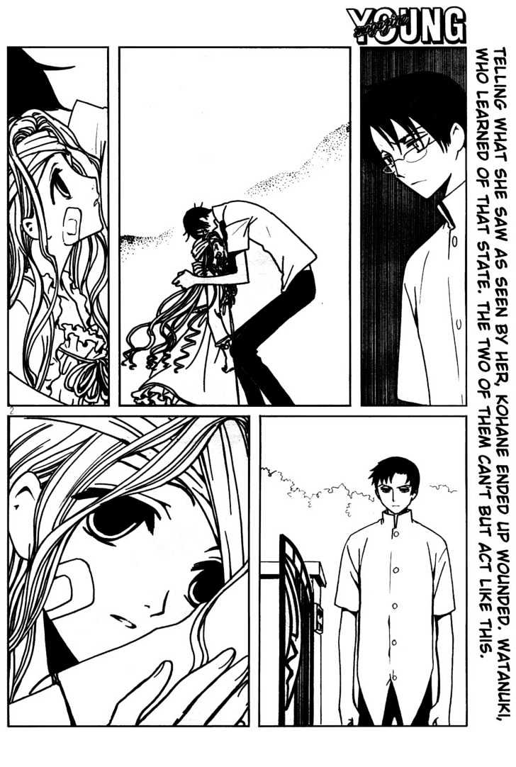 Xxxholic - Vol.12 Chapter 138