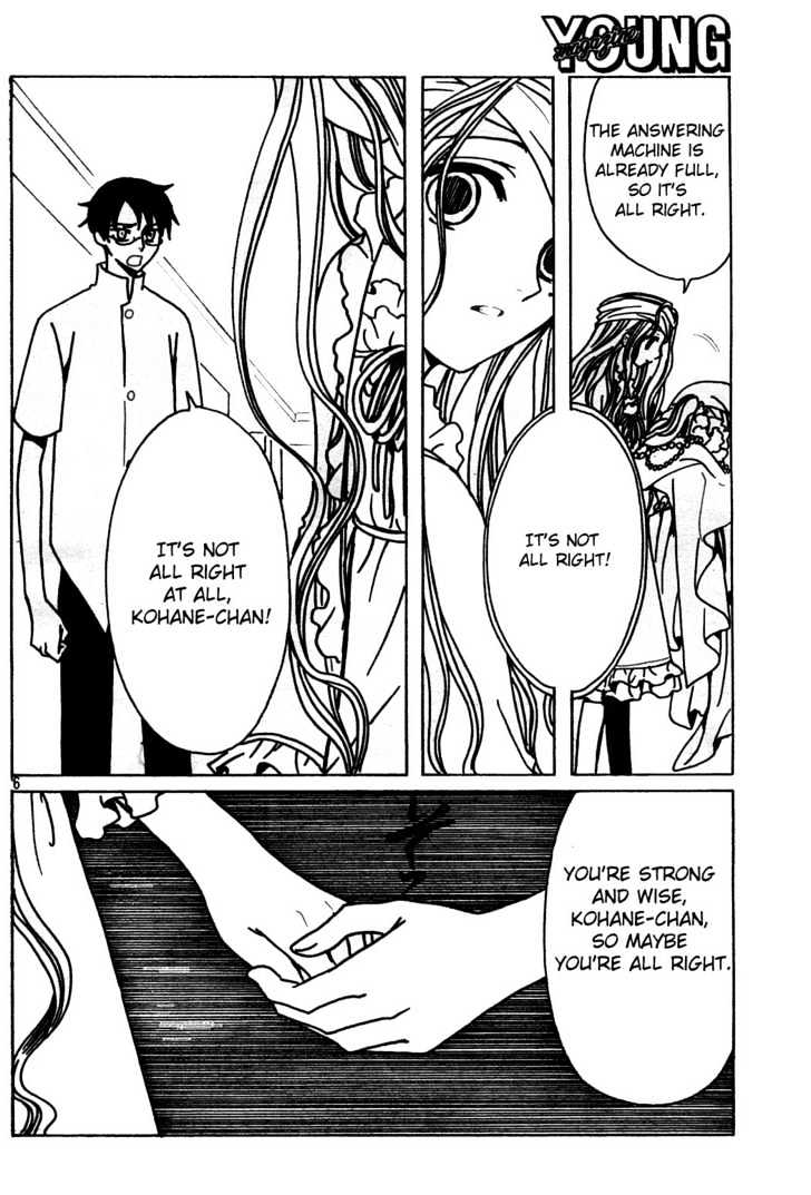 Xxxholic - Vol.12 Chapter 138