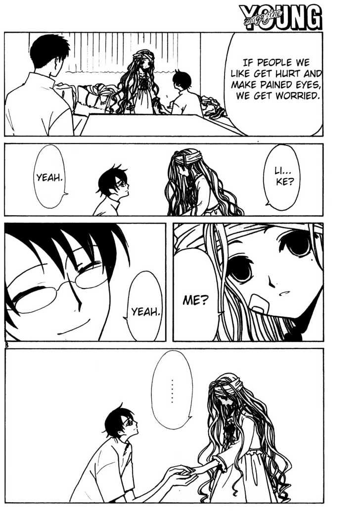 Xxxholic - Vol.12 Chapter 138