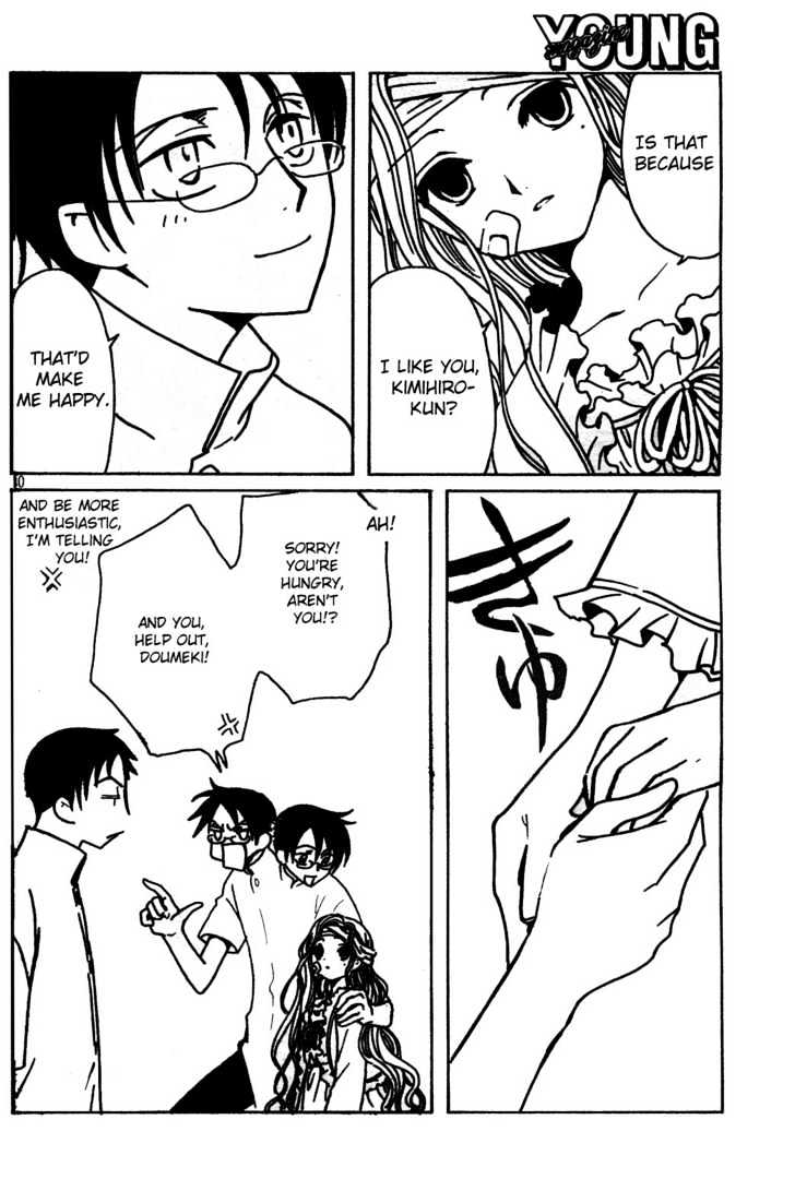 Xxxholic - Vol.12 Chapter 138