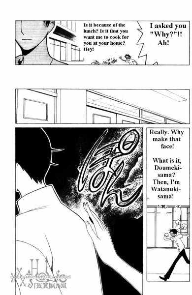 Xxxholic - Vol.10 Chapter 116