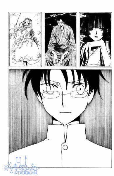 Xxxholic - Vol.10 Chapter 116