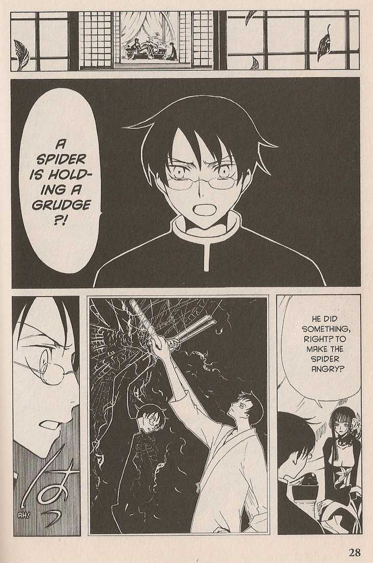 Xxxholic - Vol.7 Chapter 42