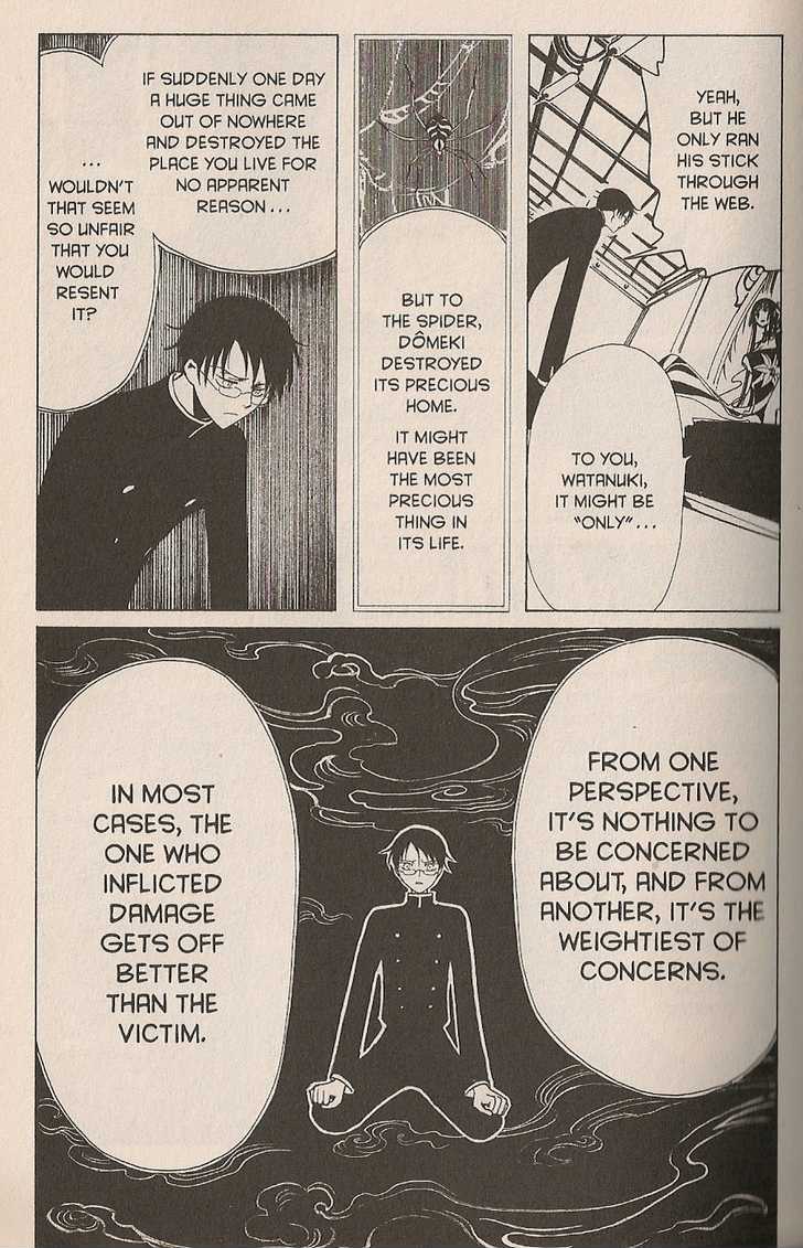 Xxxholic - Vol.7 Chapter 42