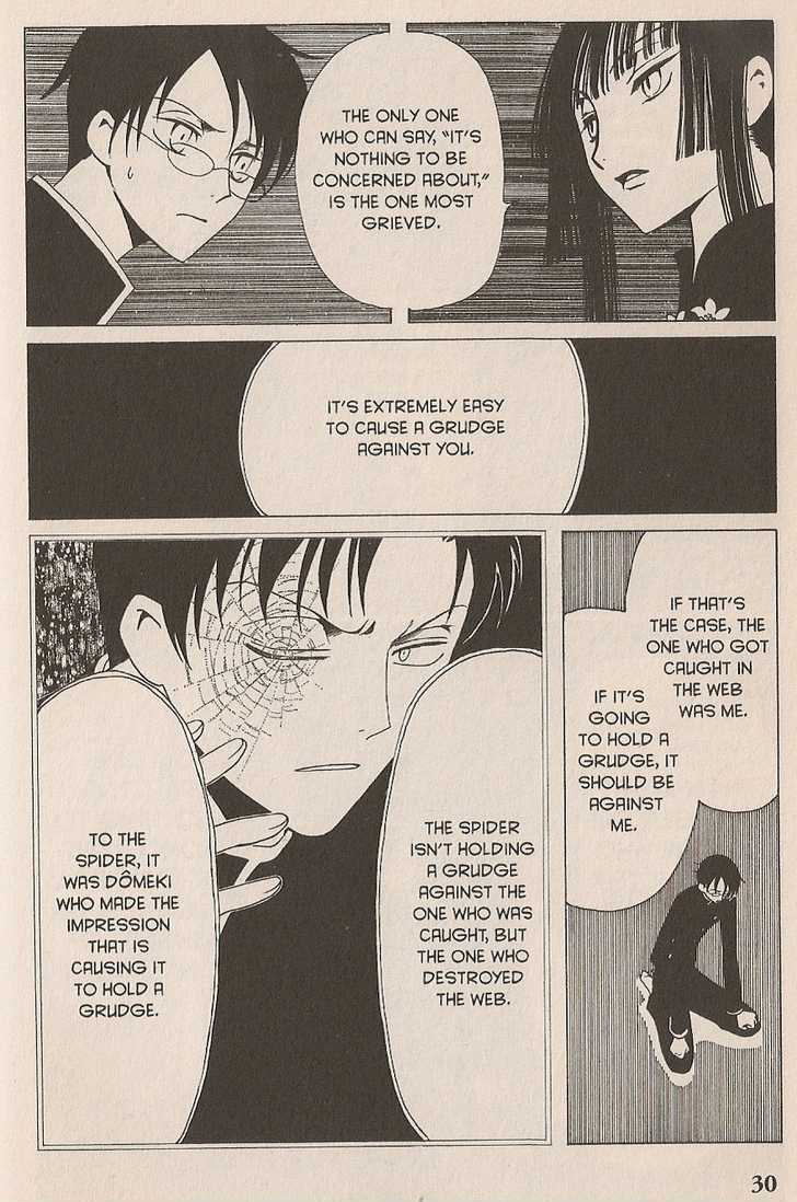 Xxxholic - Vol.7 Chapter 42